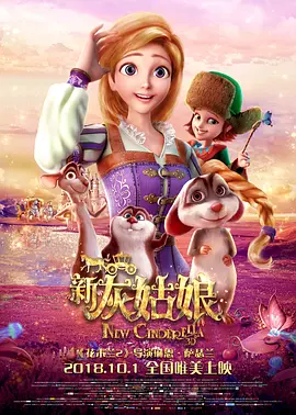 碰碰淫